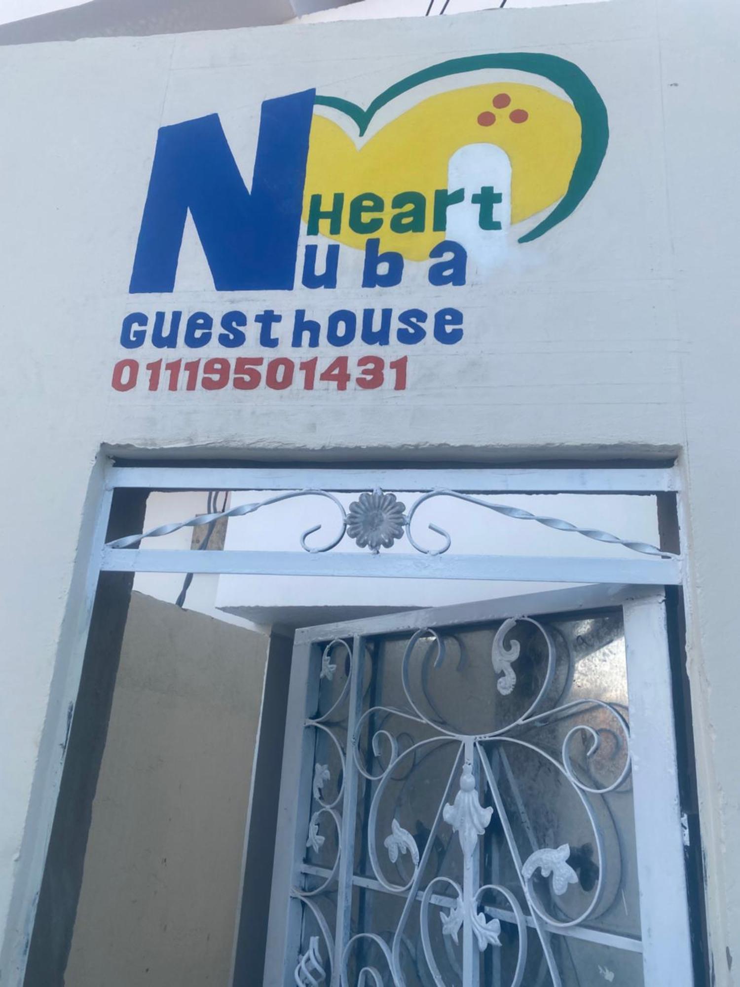 Hotel Nuba Heart Aswan Zewnętrze zdjęcie