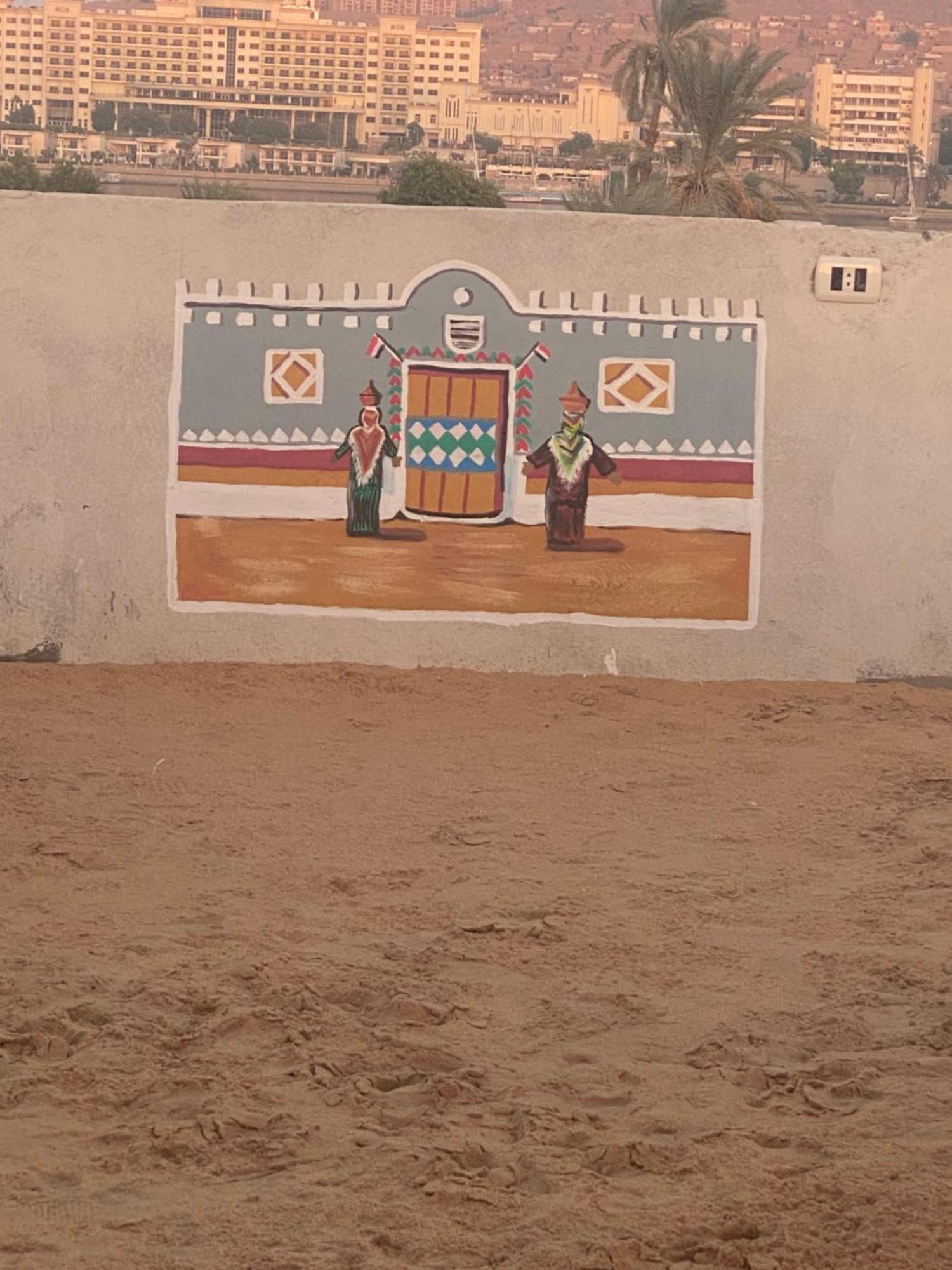 Hotel Nuba Heart Aswan Zewnętrze zdjęcie